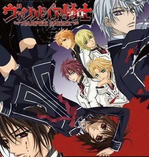 VampireKnight.jpg
