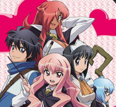 Zero no Tsukaima.jpg